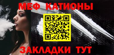 бутират Ленинск-Кузнецкий