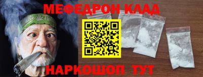 хмурый Магадан
