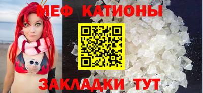 бутират Ленинск-Кузнецкий