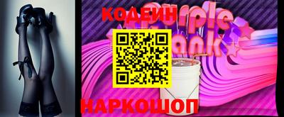 марихуана Магнитогорск