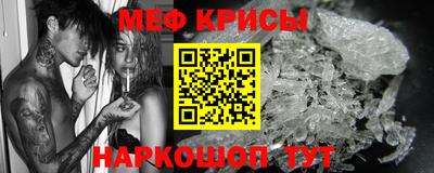 трава Лесной