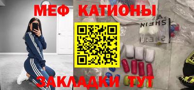 трава Лесной