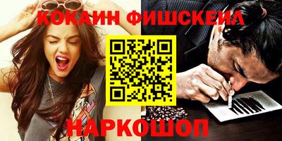 трава Лесной