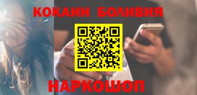 трава Лесной