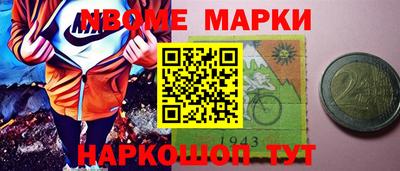 дурь Майкоп