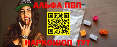 марихуана Магнитогорск