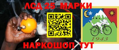 дурь Майкоп