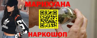 трава Лесной
