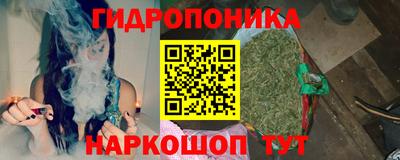 хмурый Магадан