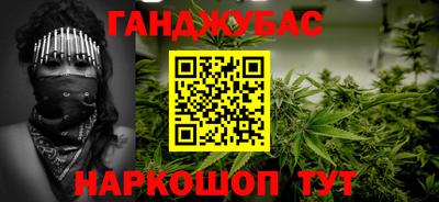 прущие крисы Лениногорск
