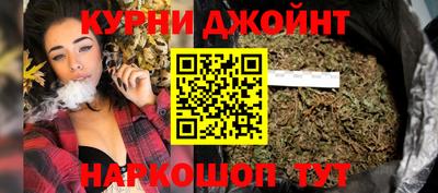 прущие крисы Лениногорск