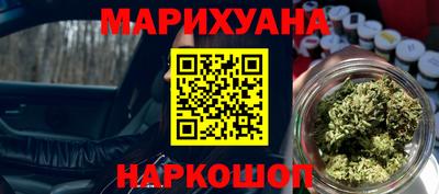 прущие крисы Лениногорск