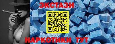трава Лесной