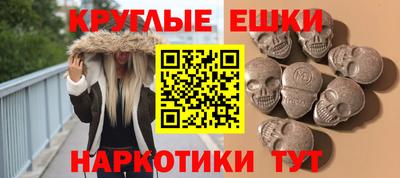 бутират Ленинск-Кузнецкий