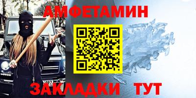 трава Лесной