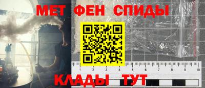 трава Лесной