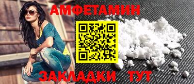 трава Лесной