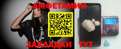 прущие крисы Лениногорск