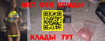 трава Лесной