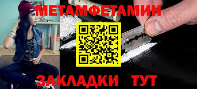 дурь Майкоп